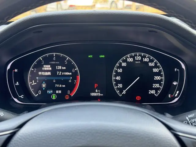 Honda Accord 260TURBO Deluxe Edition Country VI