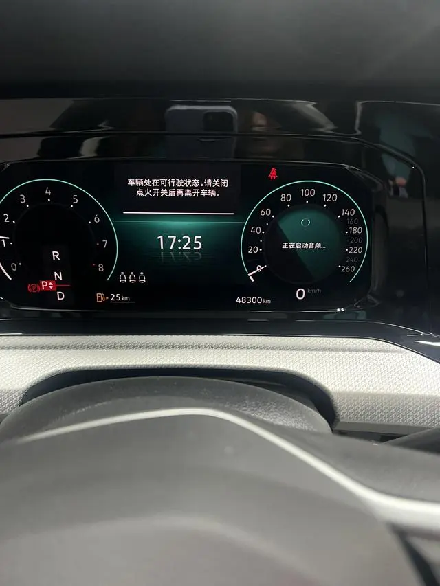 Volkswagen golf 280TSI DSG Pro