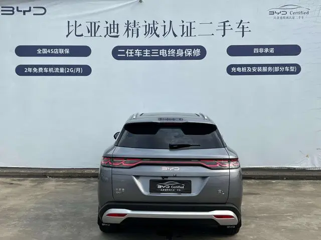 BYD Song L DM DM-i 160KM excellent type