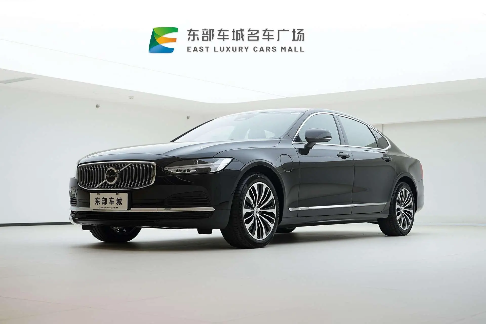 Volvo Volvo S90 PHEV T8 four-wheel drive long battery life Zhiyi Deluxe Edition