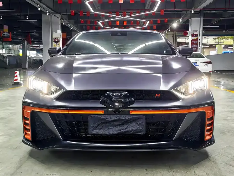 GAC Shadow Leopard 270T J16 R-Style track version