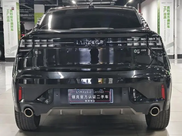 LYNK & CO Lynk 05 2.0TD four-wheel drive Halo