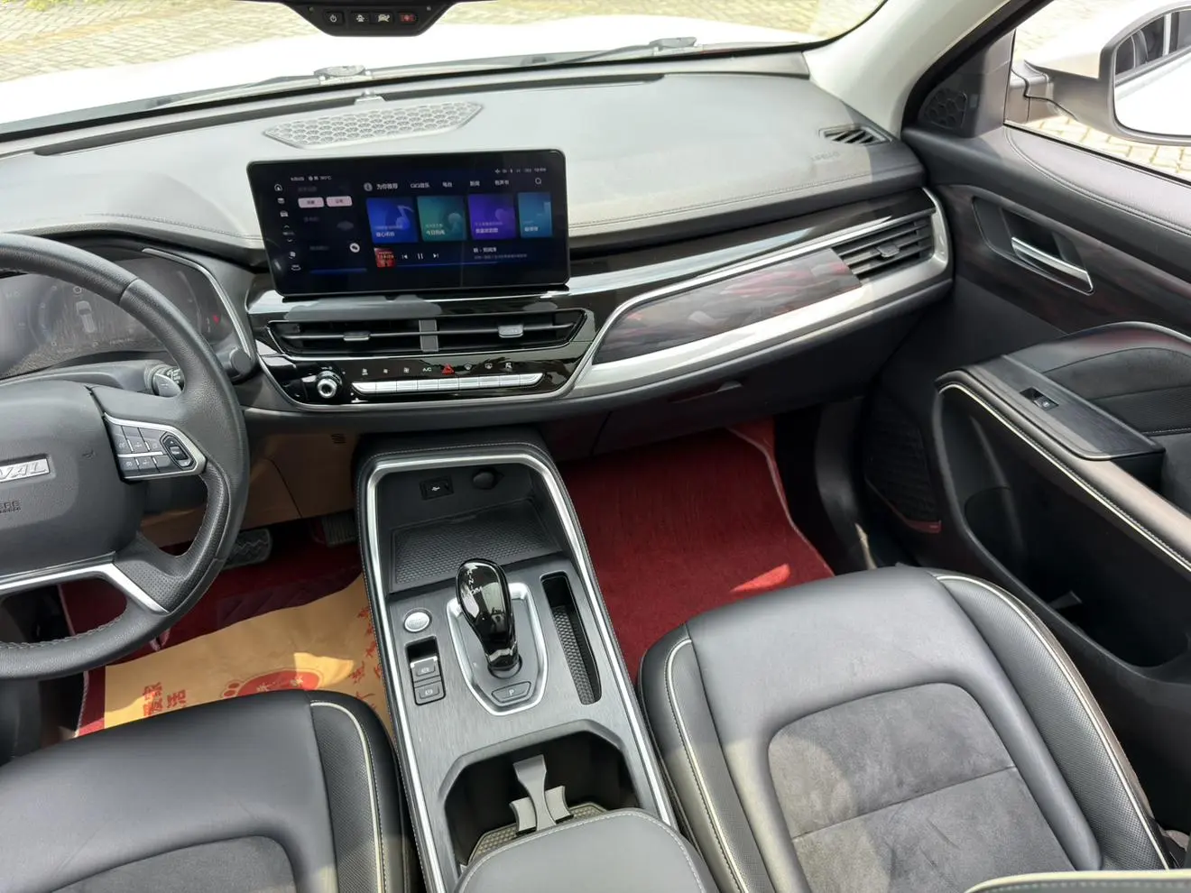 Haval Haval H6 National Tide Edition 1.5 GDIT Automatic Champion Edition