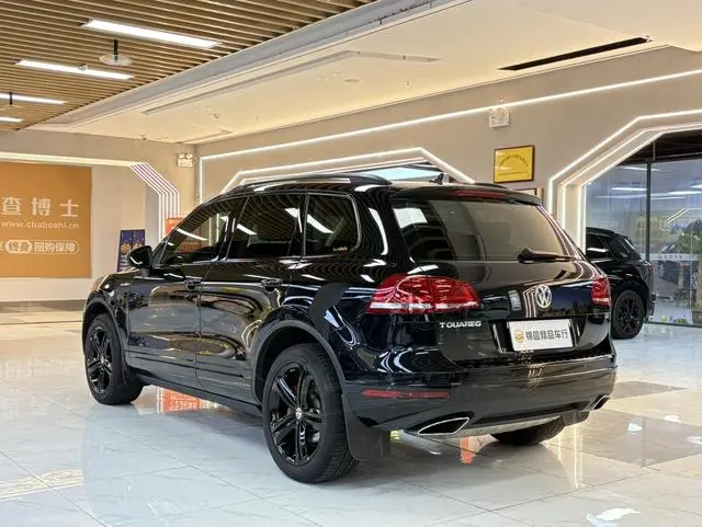 Volkswagen Touareg 3.0 TSI Extension Edition