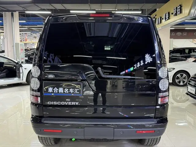 Land Rover discover 3.0 SC Yao Black Collector's Edition HSE