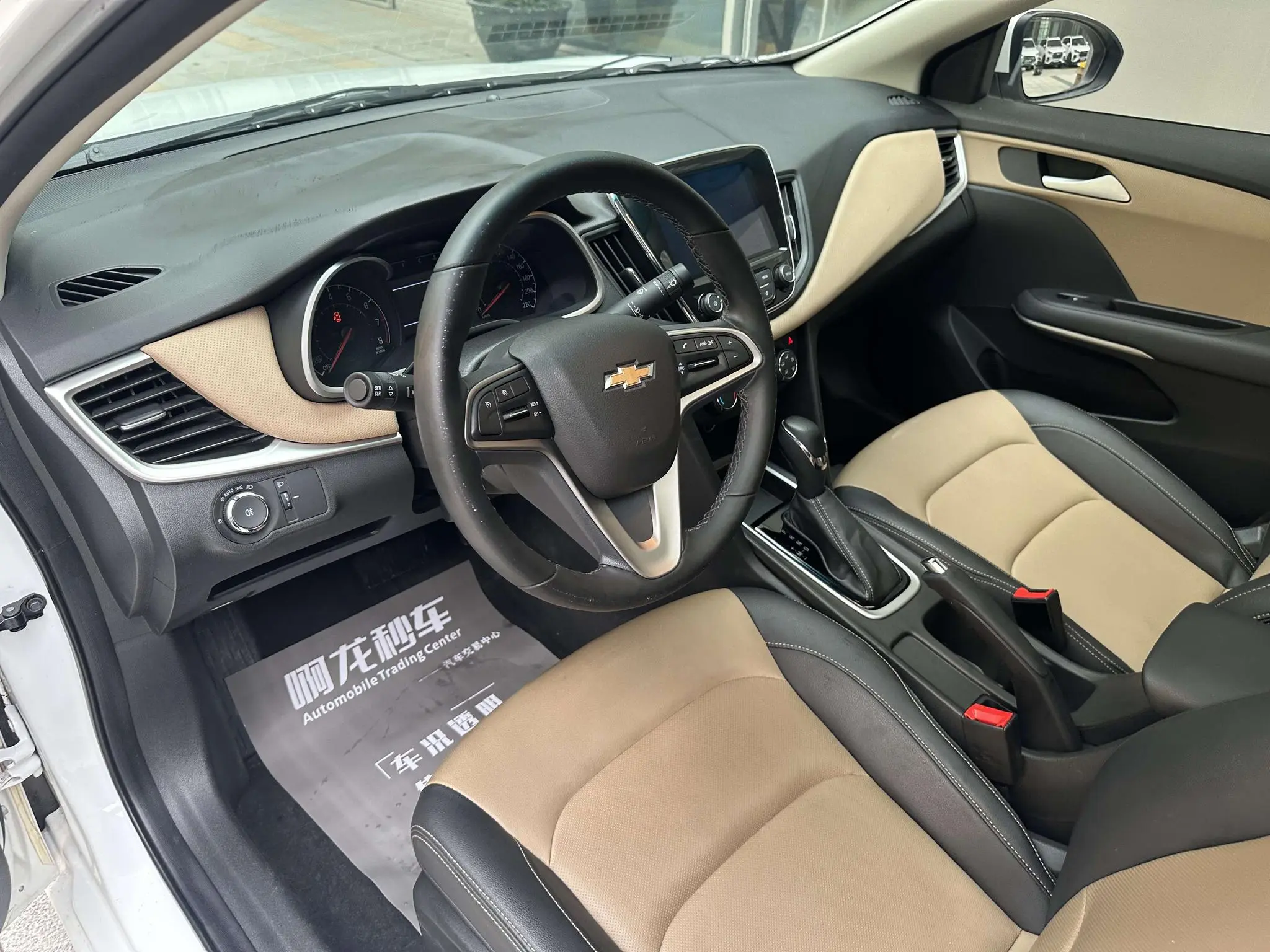 Chevrolet Cruze 320 automatic Enjoy Skylight version