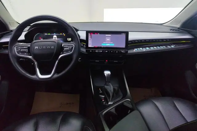 Roewe Roewe i5 1.5L CVT Xingyao Edition