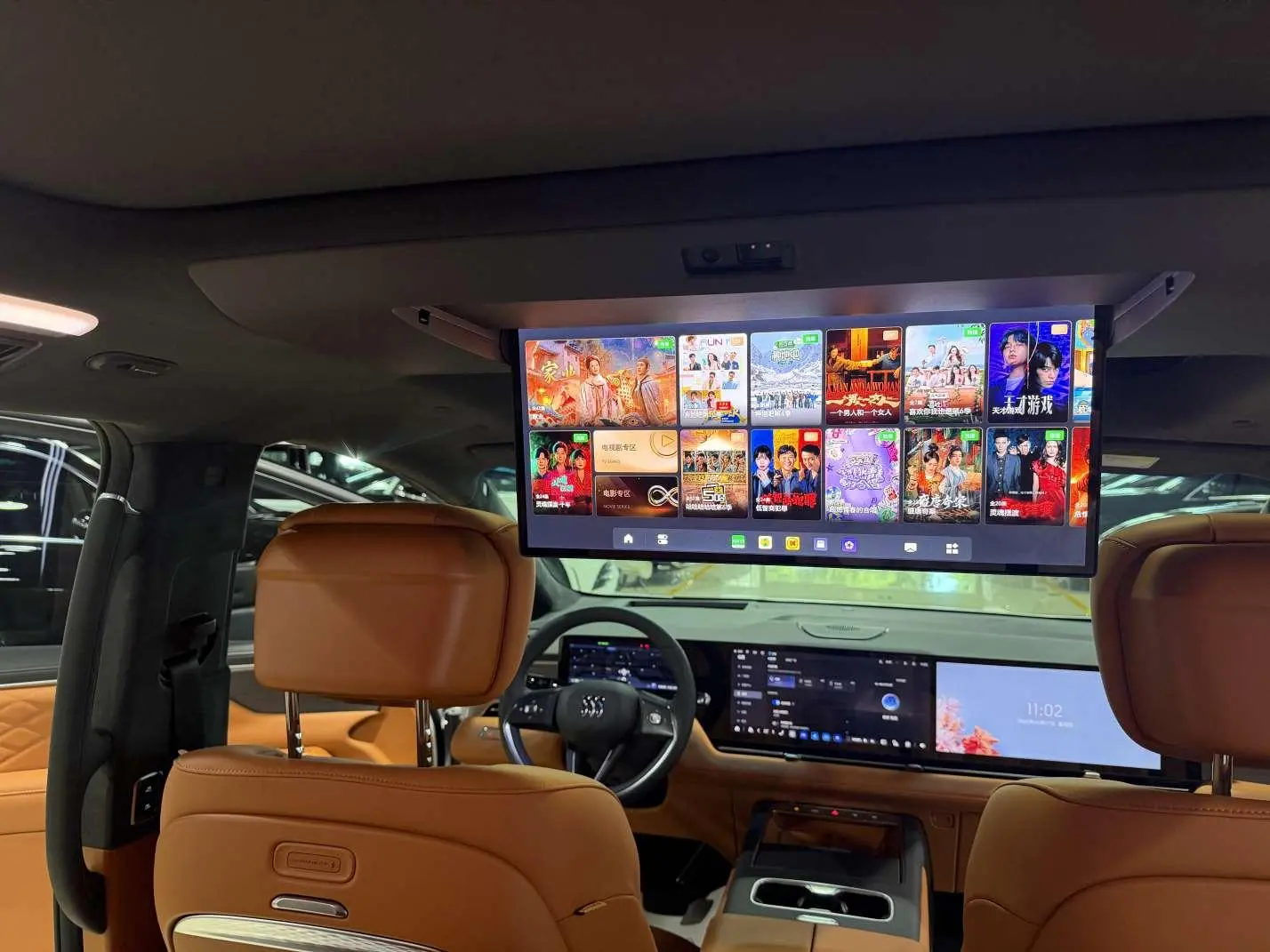 Buick Supreme Family PHEV Luxury Edition