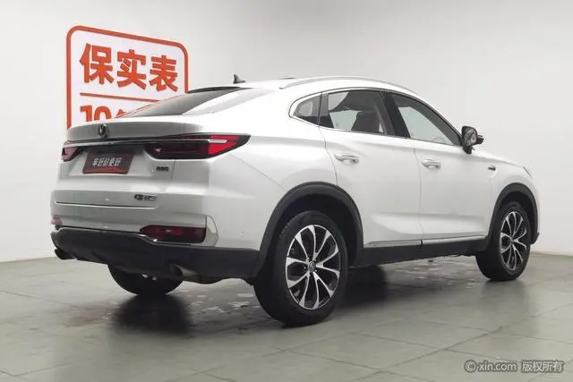 Changan Changan CS85 COUPE 1.5T product version