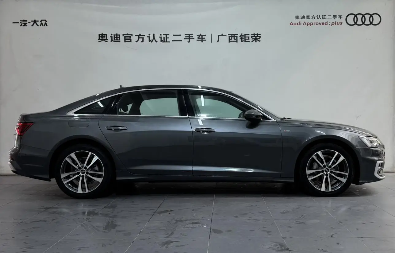 Audi Audi A6L 40 TFSI luxury Dynamic Type