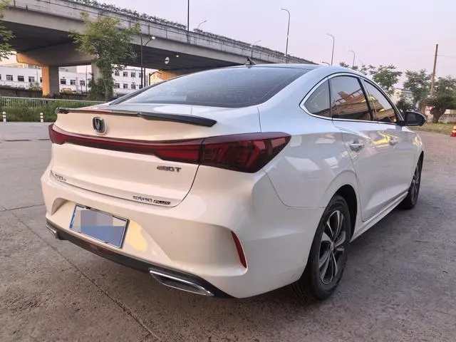 Changan Yidong PLUS Blue Whale NE 1.4T GDI DCT Flagship