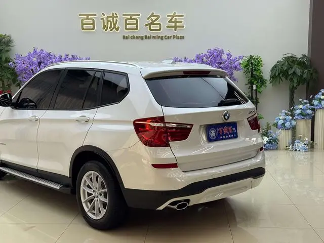 BMW BMW X3 (imported) sDrive20i