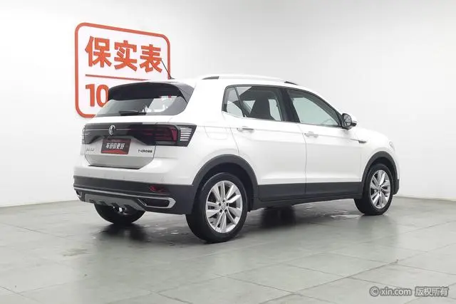 Volkswagen Tu Kai 1.5L automatic comfort version
