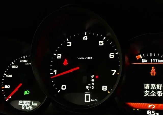 Porsche Macan Macan 2.0T