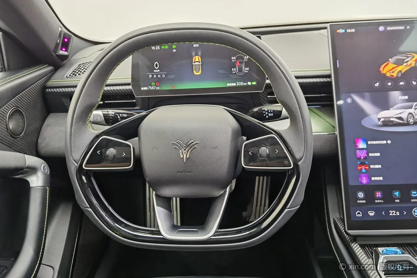 Neta Nezha GT Version 560