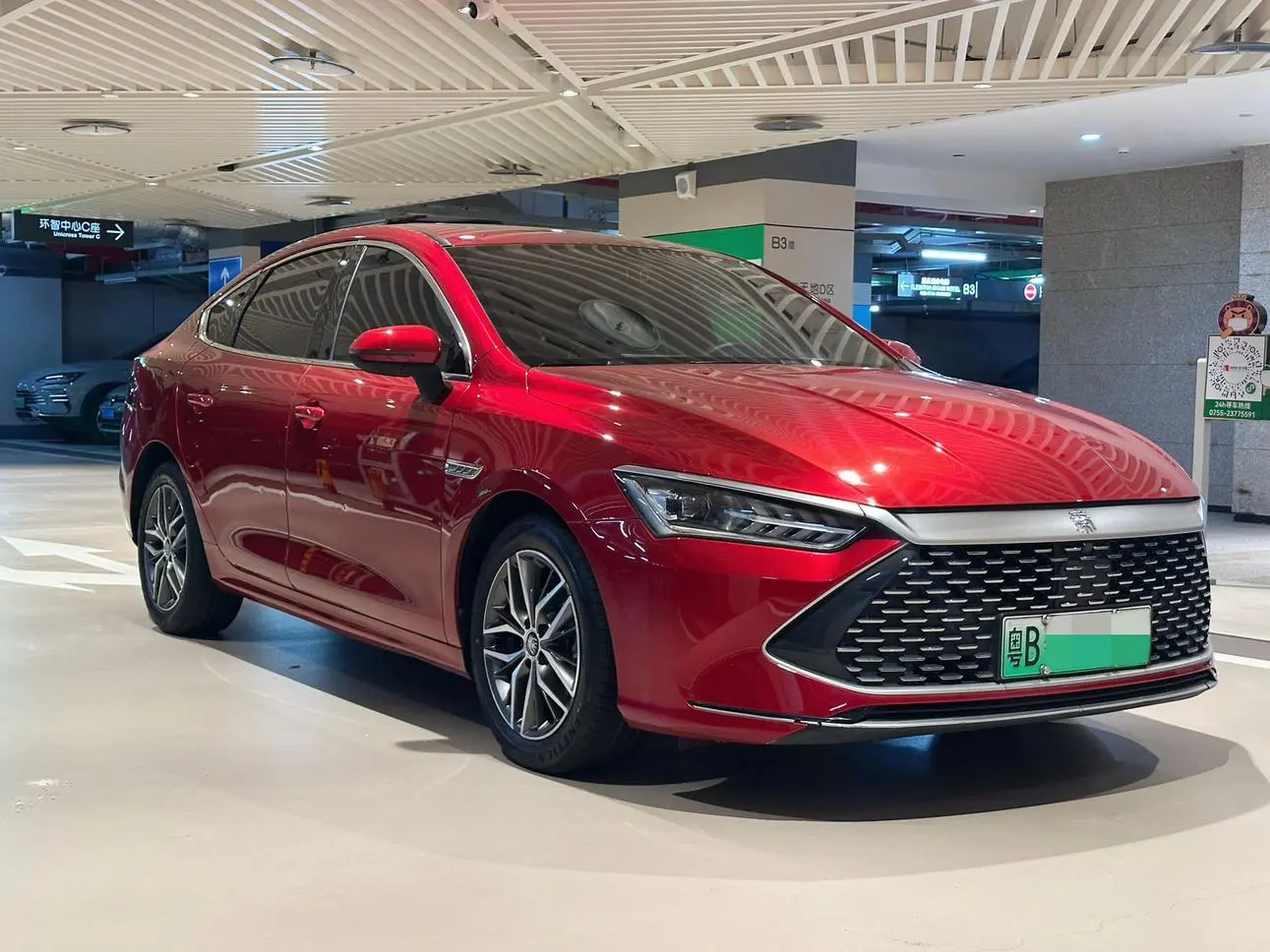 BYD Qin PLUS DM DM-i 55KM flagship type