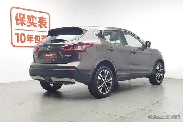 Nissan Qashqai 2.0L CVT Deluxe Edition