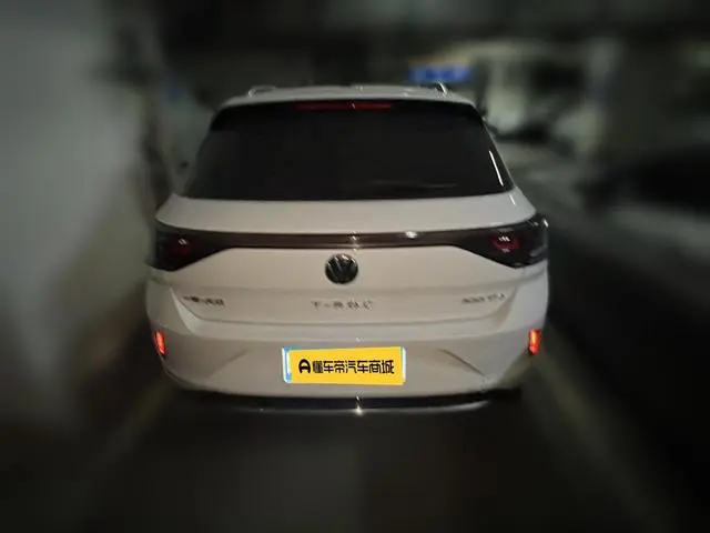 Volkswagen Exploring songs 300TSI DSG Chenguang Edition