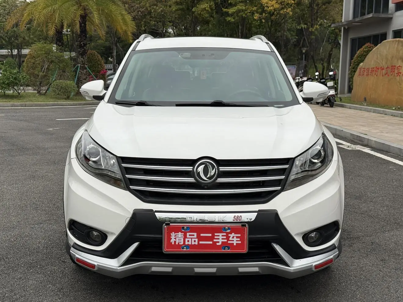 Dongfeng Fengguang Scenery 580 Facelift 1.5T CVT luxury