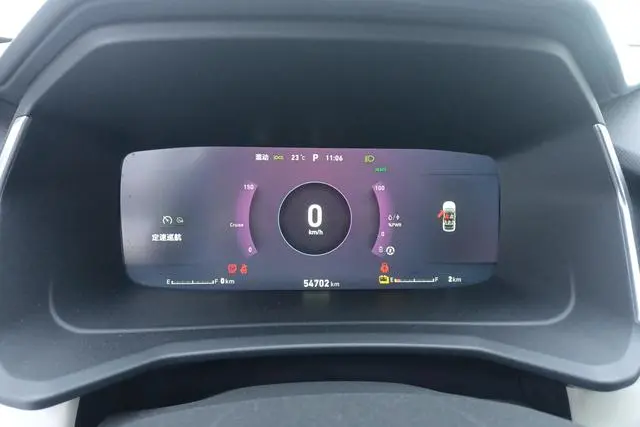 LYNK & CO Lynk & Co. 06 EM-P 84KM battery life version Pro