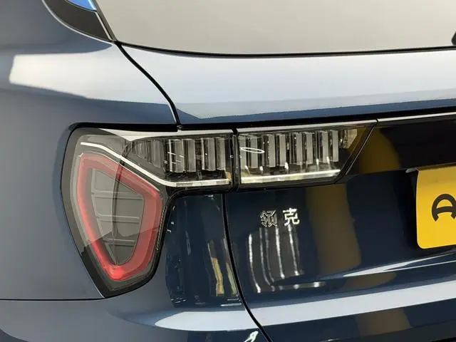 LYNK & CO Lynk 01 2.0T two-wheel drive Yao Pro version