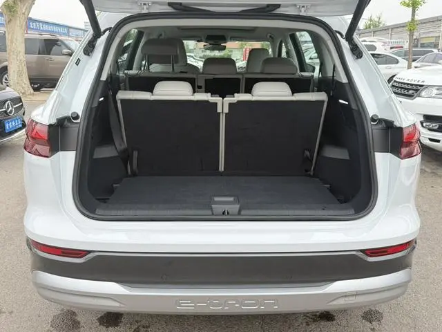 Audi Audi Q5 e-tron 40 e-tron Xingyao Brocade Suit Daily Edition