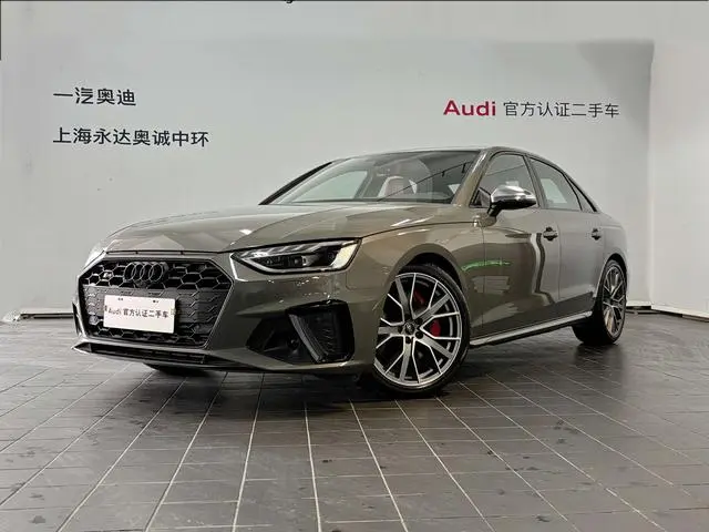 Audi Audi S4 3.0TFSI