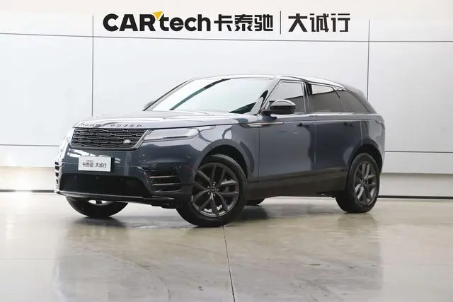 Land Rover Range Rover Star Pulse Dynamic SE