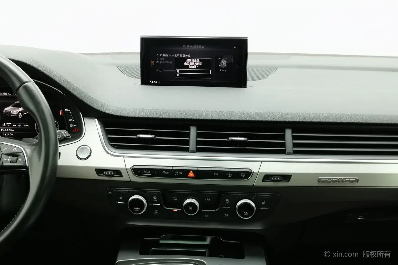 Audi Audi Q7 40 TFSI S line sporty
