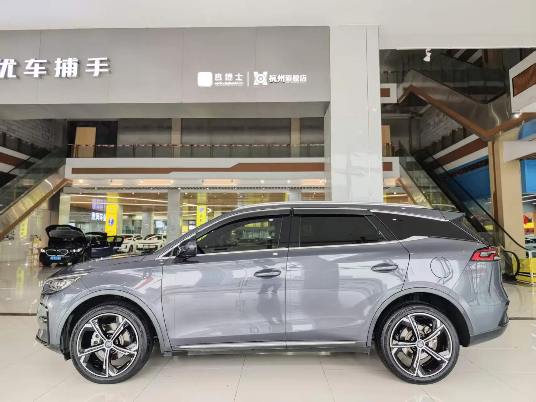 BYD Tang DM DM-i 1.5T 112KM Honor type