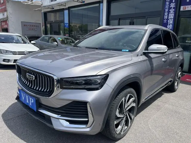 Geely Xingyue L 2.0TD high-power automatic two-wheel drive flagship type