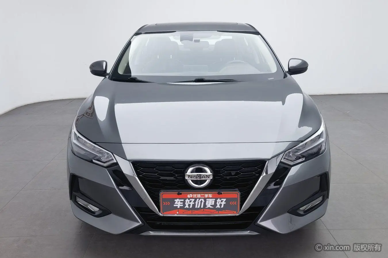 Nissan Xuan Yi 1.6L XL CVT Enjoy Edition