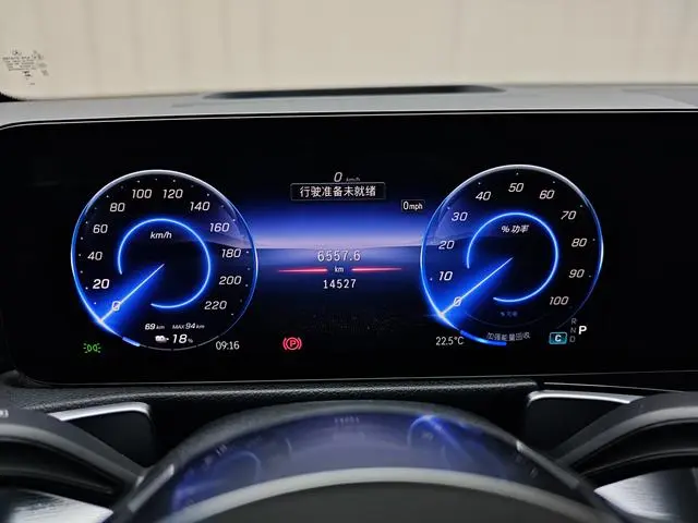 Mercedes-Benz Mercedes-Benz EQB Facelift EQB 350 4MATIC