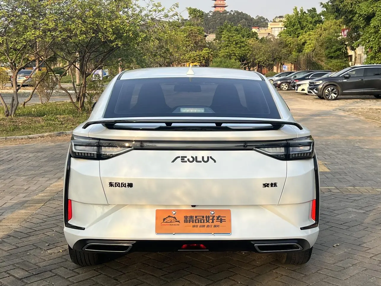 Dongfeng Fengshen Yi Hyun 1.5L automatic speed version