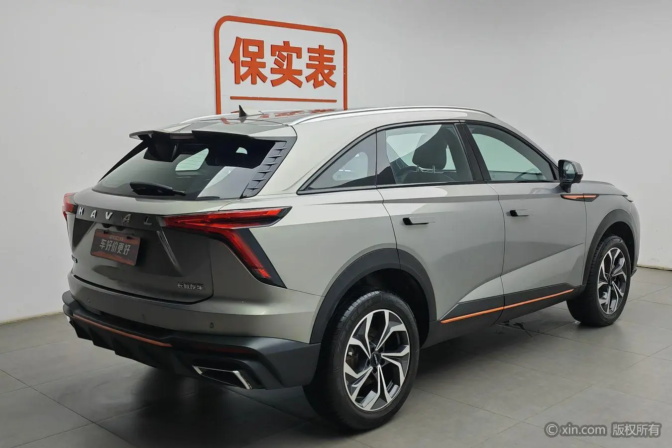 Haval Haval Beast 1.5T Smart Enjoy Edition