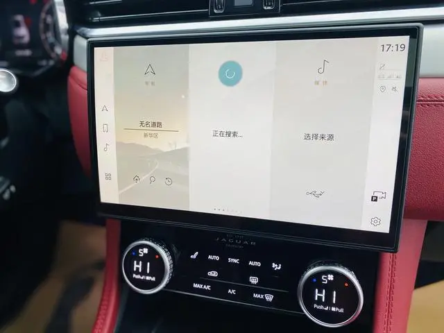 Jaguar Jaguar F-PACE P250 R-Dynamic SE