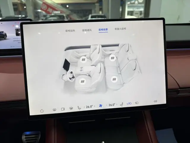 LUXEED Wisdom World R7 Pure electric UItra