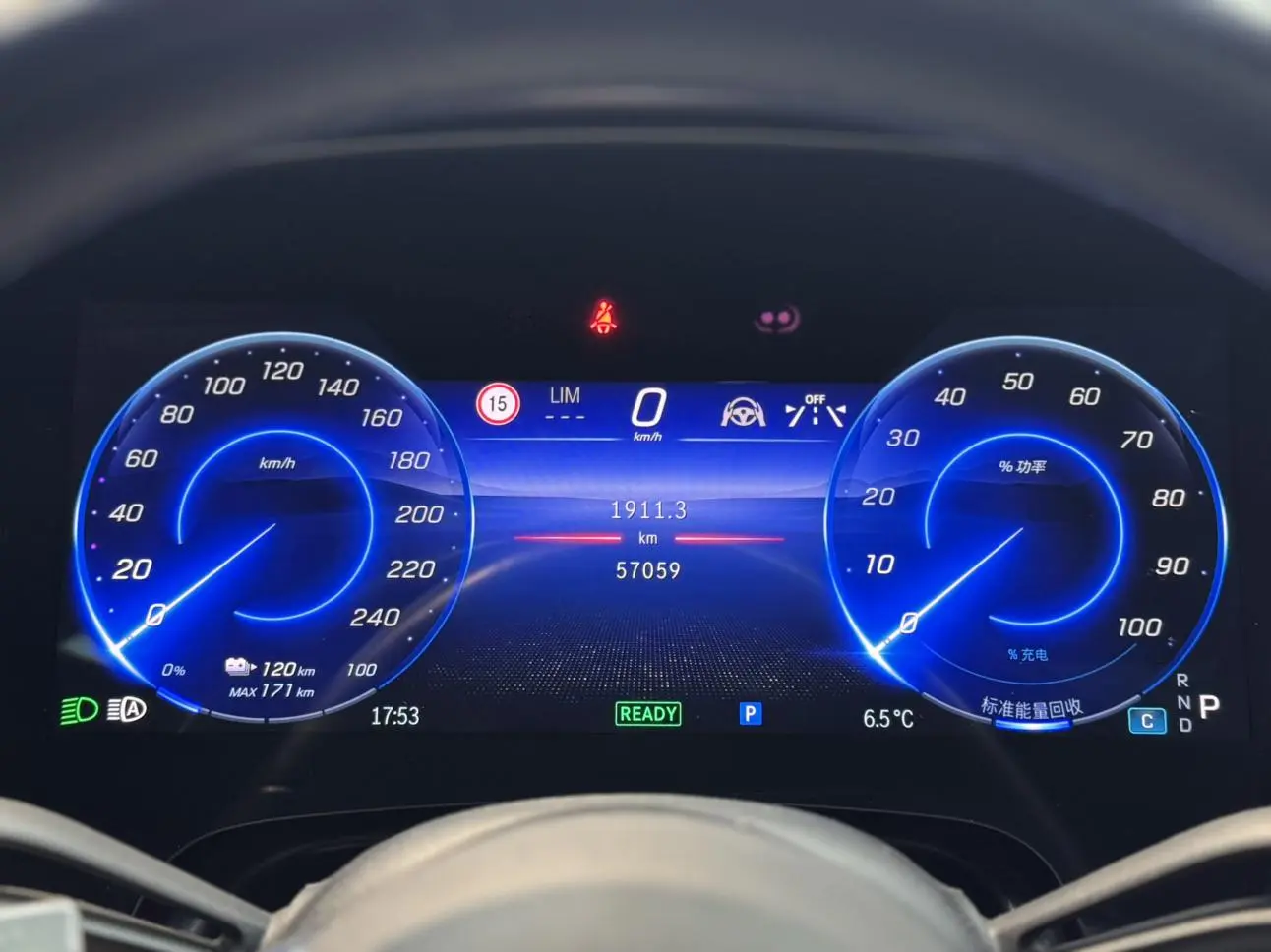 Mercedes-Benz Mercedes-Benz EQS EQS 450+ Pioneer Edition