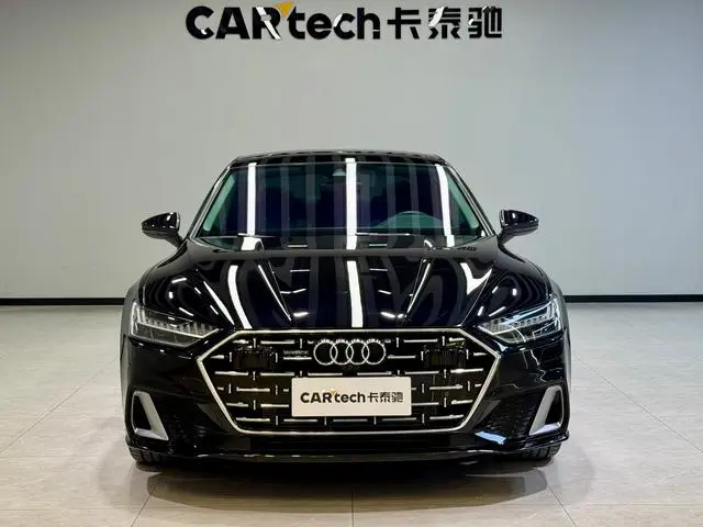 Audi Audi A7L 45 TFSI quattro S-line see far type flow crystal set