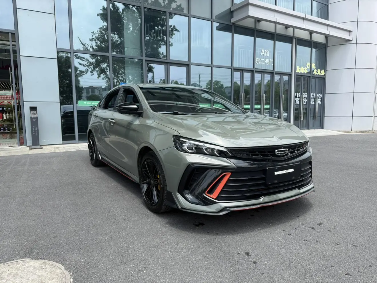 Geely Binrui Binrui COOL 1.5T DCT Thunder Edition