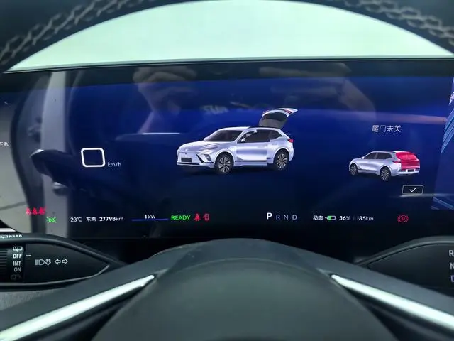 Buick Buick E5 Smart Enjoy Standard Battery Life Version