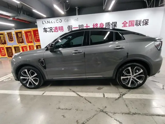 LYNK & CO Lynk 05 2.0TD four-wheel drive Halo