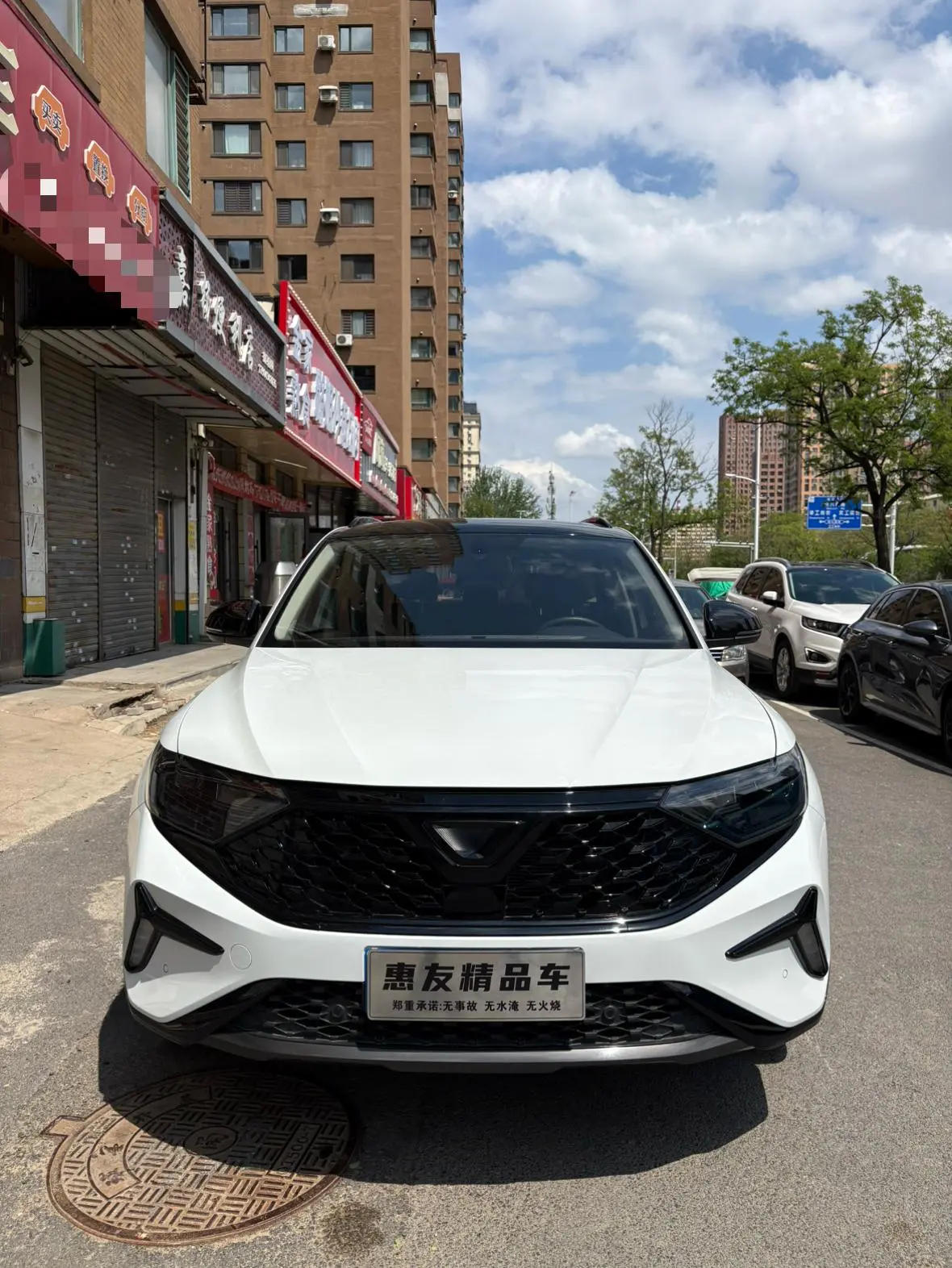 Jetta Jetta VS7 280TSI Automatic Highlight Enjoy Edition