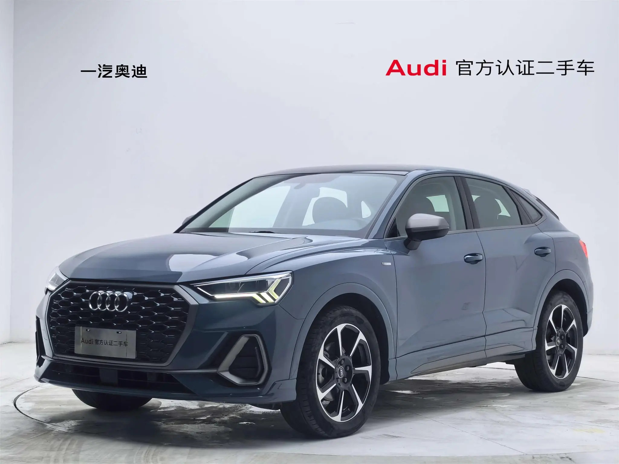 Audi Audi Q3 Sportback 40 TFSI RS kit fuel speed type