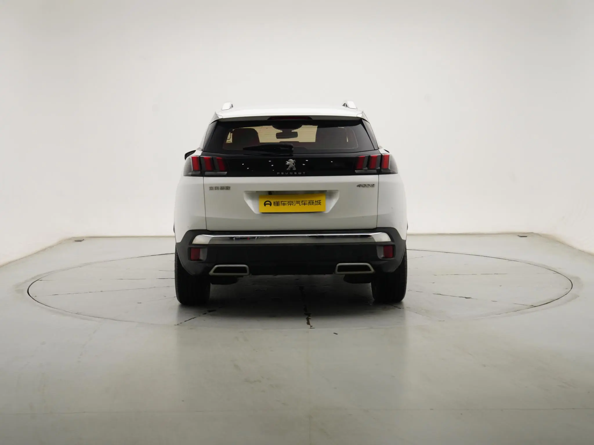 Peugeot Peugeot 4008 350THP Elite Edition