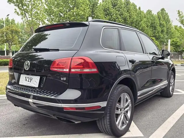 Volkswagen Touareg 3.0TSI Extension type