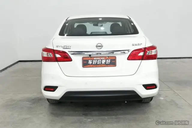 Nissan Xuan Yi Classic 1.6 XE CVT Exclusive Edition
