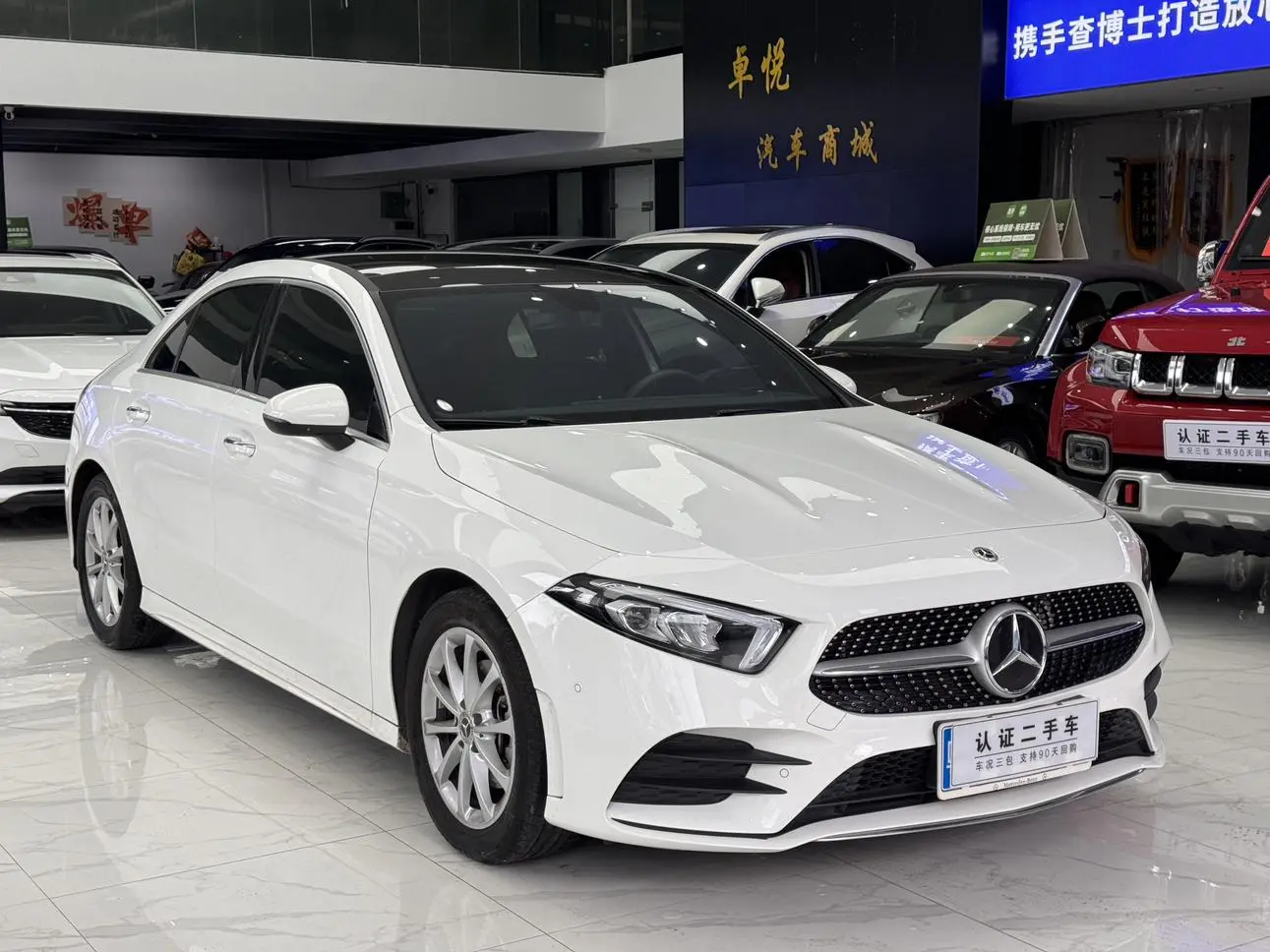 Mercedes-Benz Mercedes-Benz A-class Facelift A 200 L sports sedan dynamic type