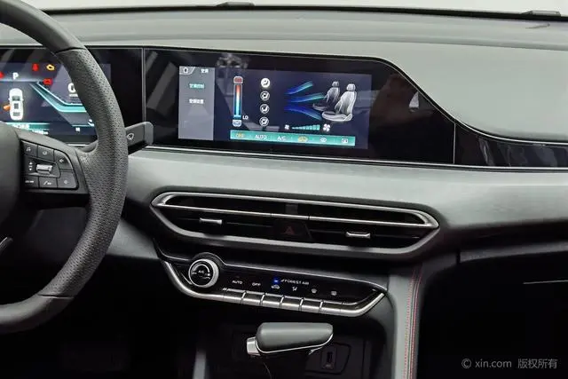 Changan Yidong PLUS Blue Whale NE 1.4T GDI DCT Flagship