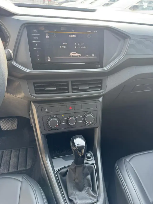 Volkswagen Tu Kai Facelift 1.5L automatic fashion version